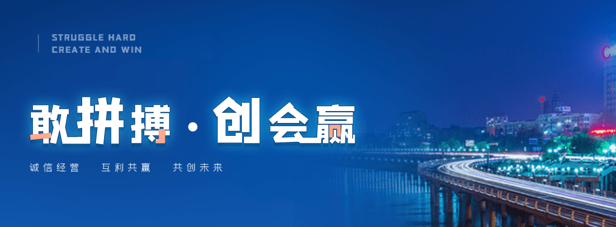 和田机闸一体渠道闸门